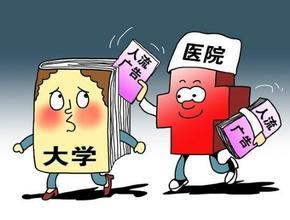 性交乱说危害大，如何正确引导青少年，避免错误性观念传播