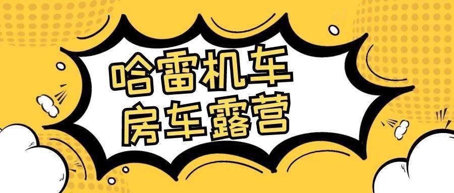 免费XXXX浜畅享超值体验，限时福利，惊喜不断等你来