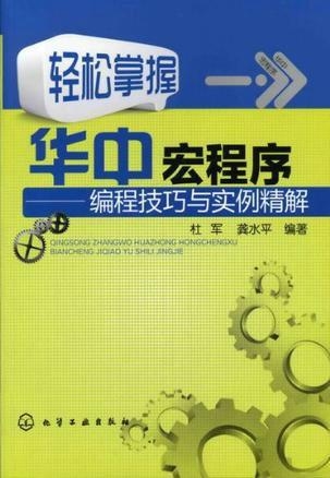 老师帮你打脚枪浜的秘诀,轻松掌握技巧,提升效率,享受舒适体验 老师帮你打脚枪浜的秘诀,轻松掌握技巧,提升效率,享受舒适体验