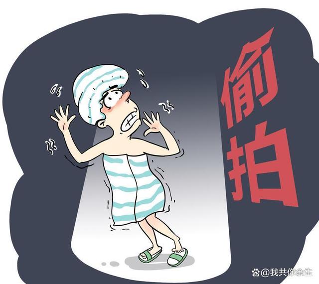 400部酒店情侣偷拍视频APP流出，引发隐私安全热议，如何防范偷拍风险成焦点