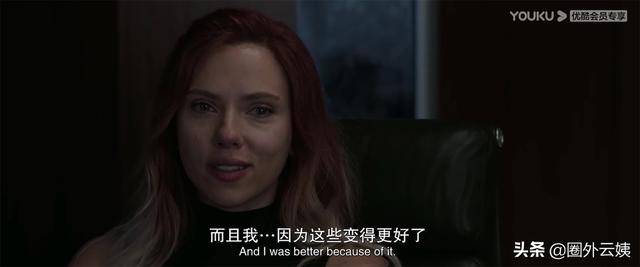 1.寡妇一级的悲痛与坚韧人生