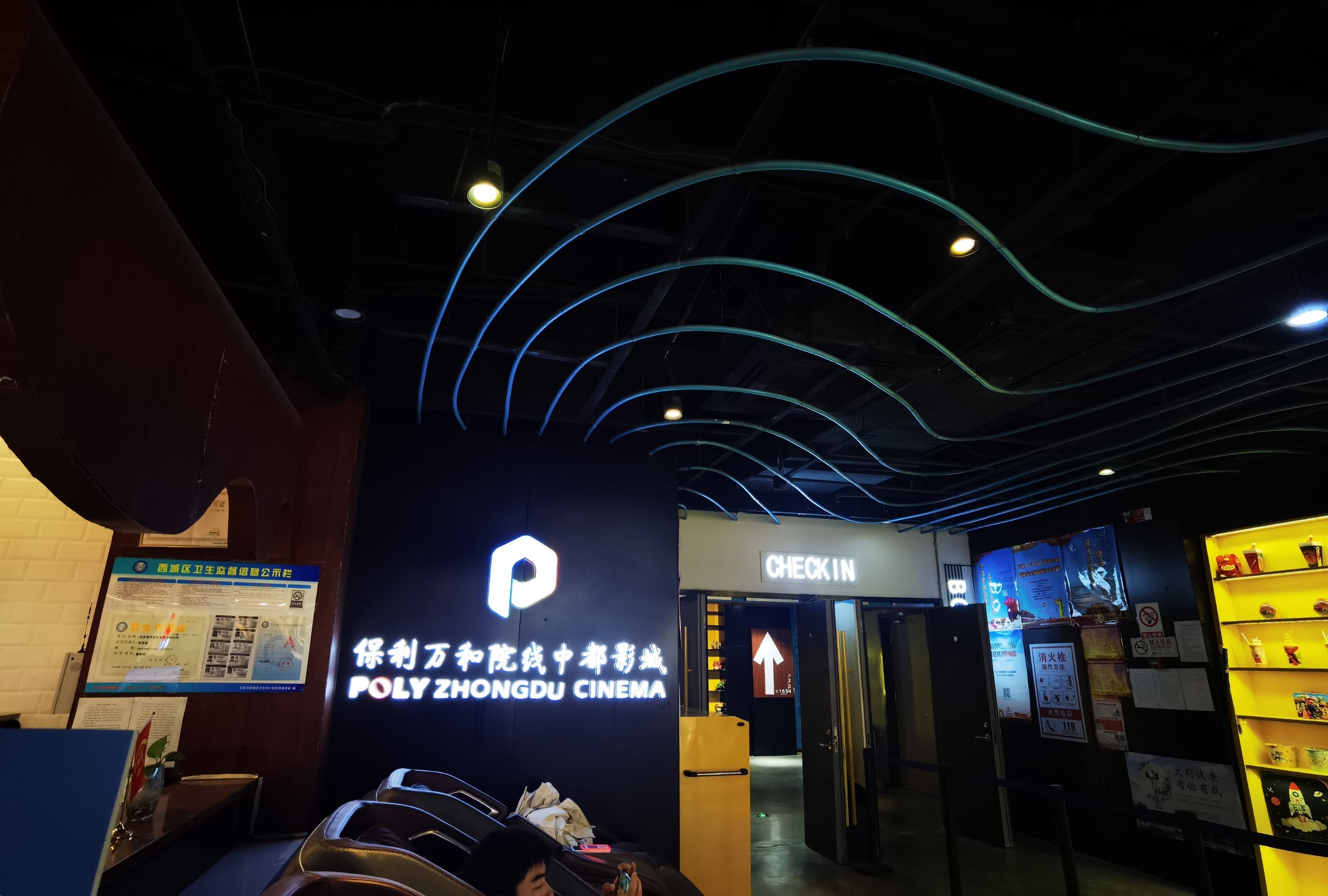 国产午夜我不卡流畅观看无广告,高清资源随心选,畅享深夜影院时光 国产午夜我不卡流畅观看无广告,高清资源随心选,畅享深夜影院时光