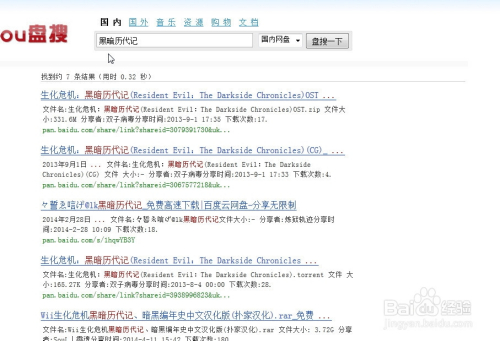 看中文毛片必知的15个技巧，轻松找到资源，享受高清画质