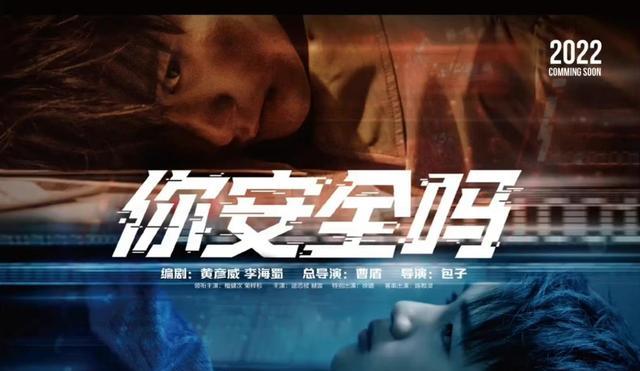 一级不卡黄色毛片免费观看，高清无广告，安全稳定在线播放