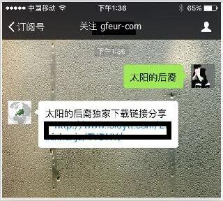东京热无码专区精彩内容，高清无码视频，独家资源分享