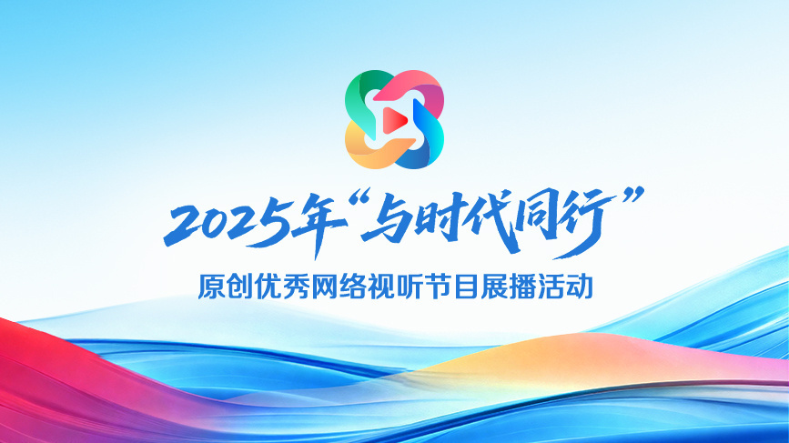免费东方AV精彩合集，高清画质，多样题材，满足你的需求
