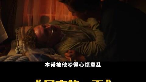 高潮久久视频精彩瞬间，高潮久久视频震撼剪辑，高潮久久视频独家放送
