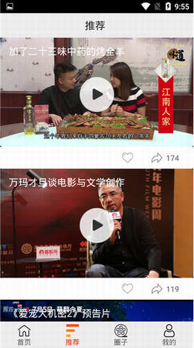 先锋影音香蕉资源在线看高清流畅无广告