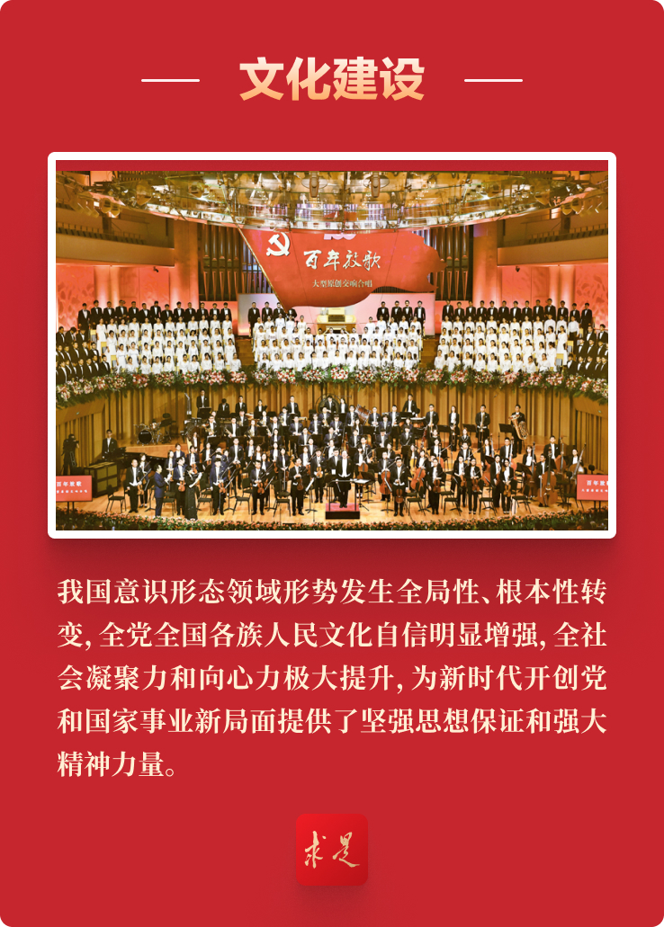 中国jizzzz音乐文化探索之旅，潮流与传统交融，展现独特魅力