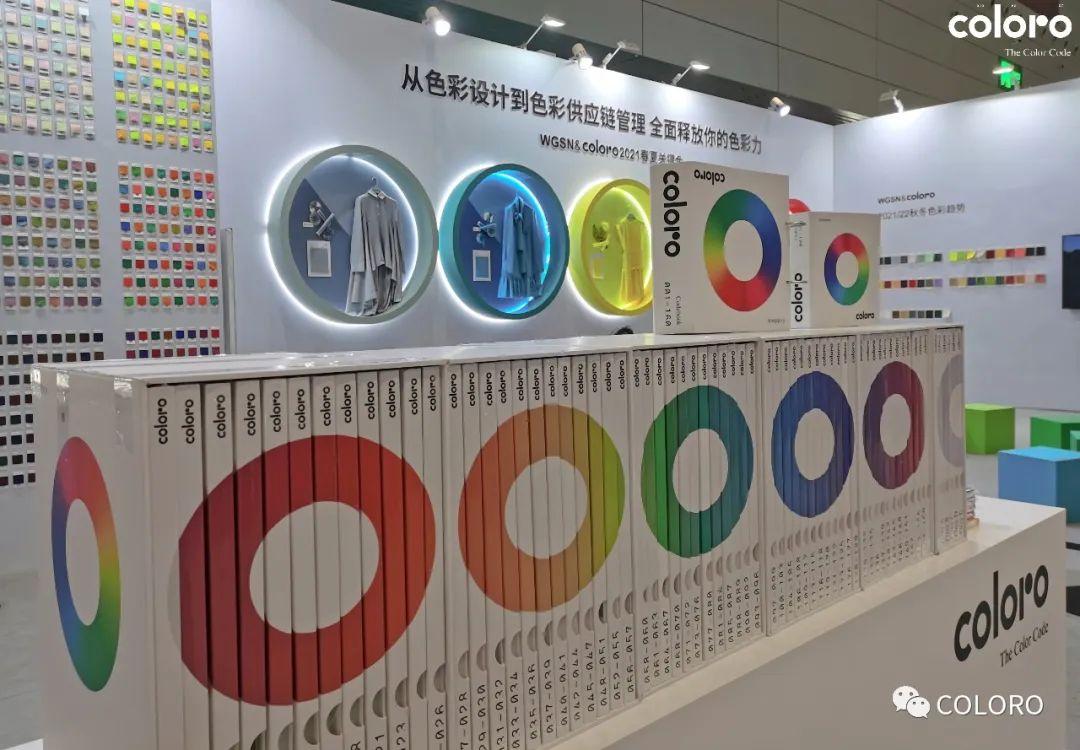 亚洲综合色管引领潮流，探索多元色彩，打造独特视觉体验