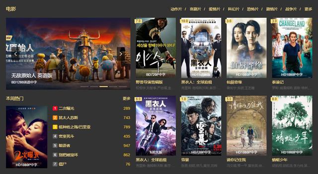 国产一区成人精品在线日韩欧美不卡一区二区三区五区日韩国产，高清无码视频免费观看，最新热门影视资源一网打尽