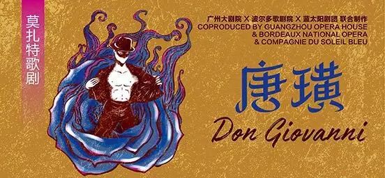 鲁丝片传奇故事揭秘古老工艺与现代传承的魅力