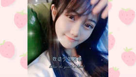 俞拍自拍視頻圖片技巧大全，輕鬆掌握拍攝要點，展現獨特個人風格