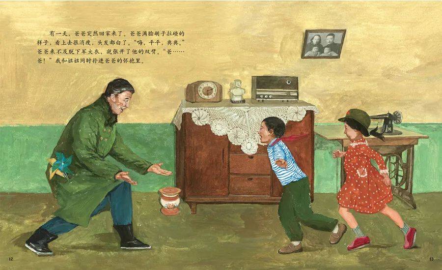 尼龙脚崇拜浜的传奇故事，探索神秘起源，揭秘古老信仰