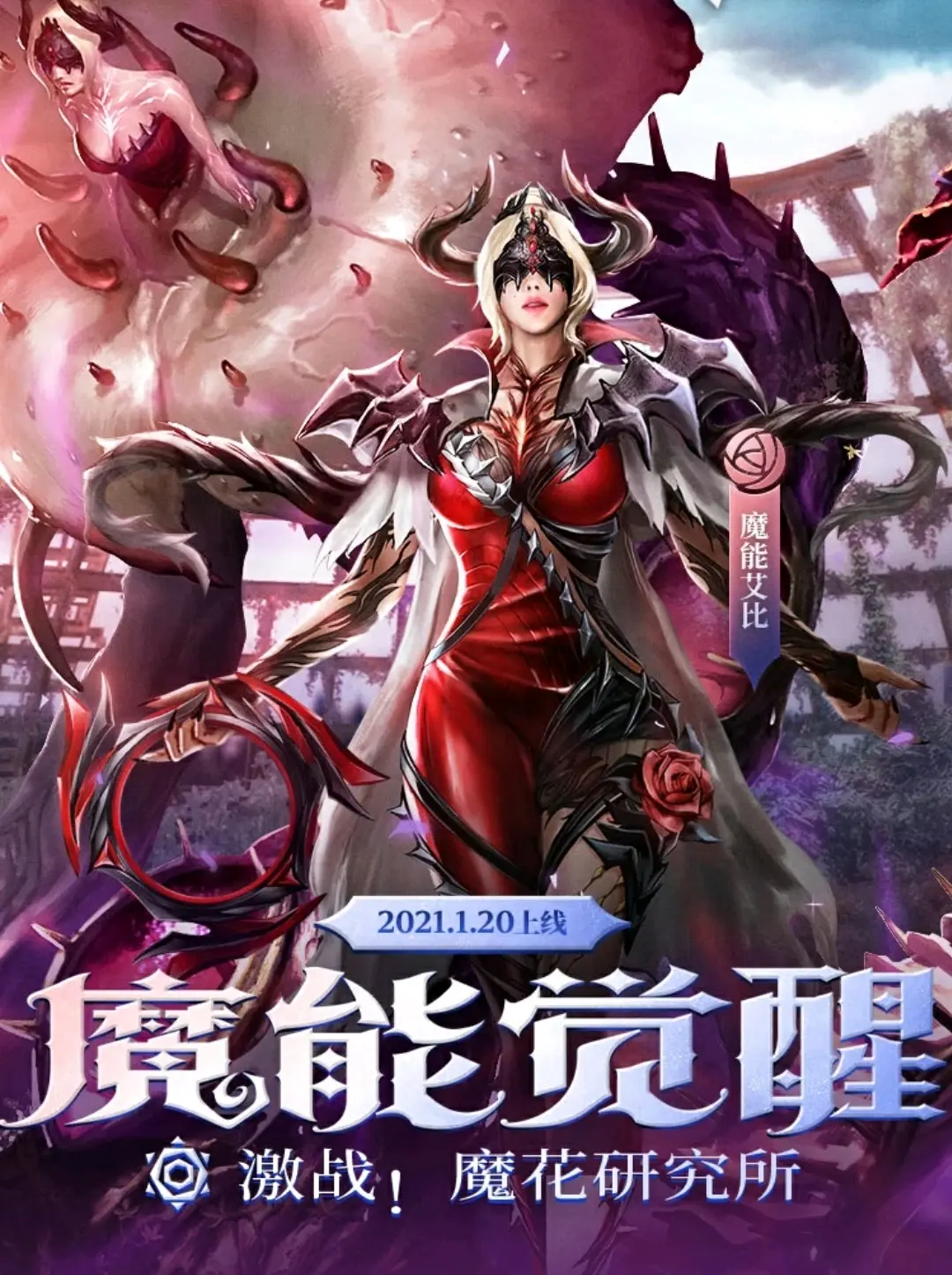 2.男困困进女困困，爱情迷局，命运交织，谁先觉醒