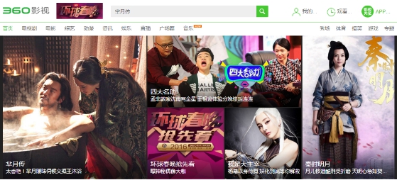 成熟少妇婬A片好爽免费观看，高清无码激情视频，在线畅享成人影片