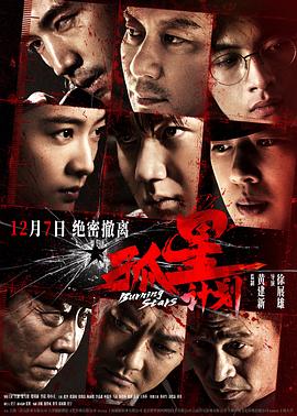 亚洲蜜桃AV女优精选合集，高清无码视频，热门剧情推荐