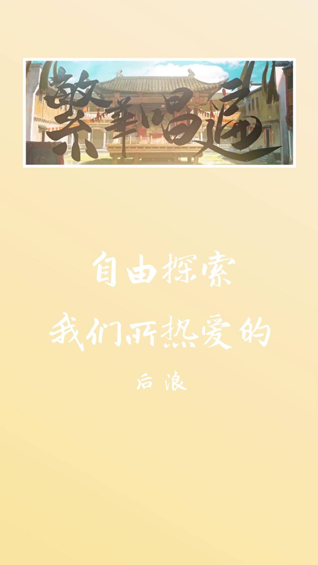 夜夜性无码精彩呈现，高清无删减资源，独家收藏必备