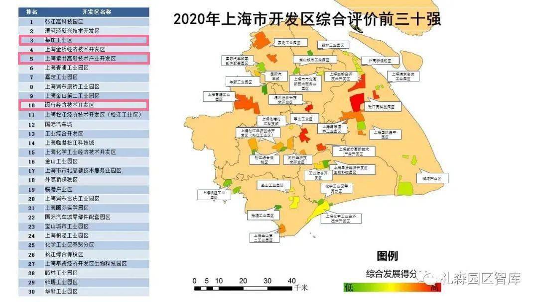 中文在线一区二区三四区资源丰富，免费阅读海量小说，畅享优质文学体验