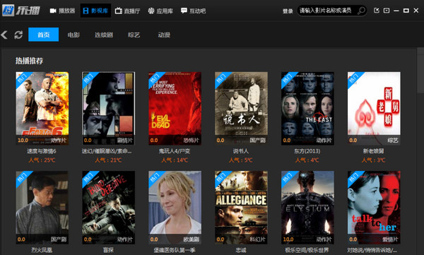 亚洲日韩久久久无码头品乱码解析，最新影视资源下载，高清无码专区推荐