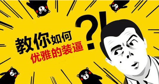 2.李一桐被C到高潮文,网友热议不断,细节曝光引关注,真相究竟如何