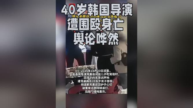 日本一级婬片aaaaaaaa引发热议，探讨其影响，社会反响强烈，观众评价两极分化