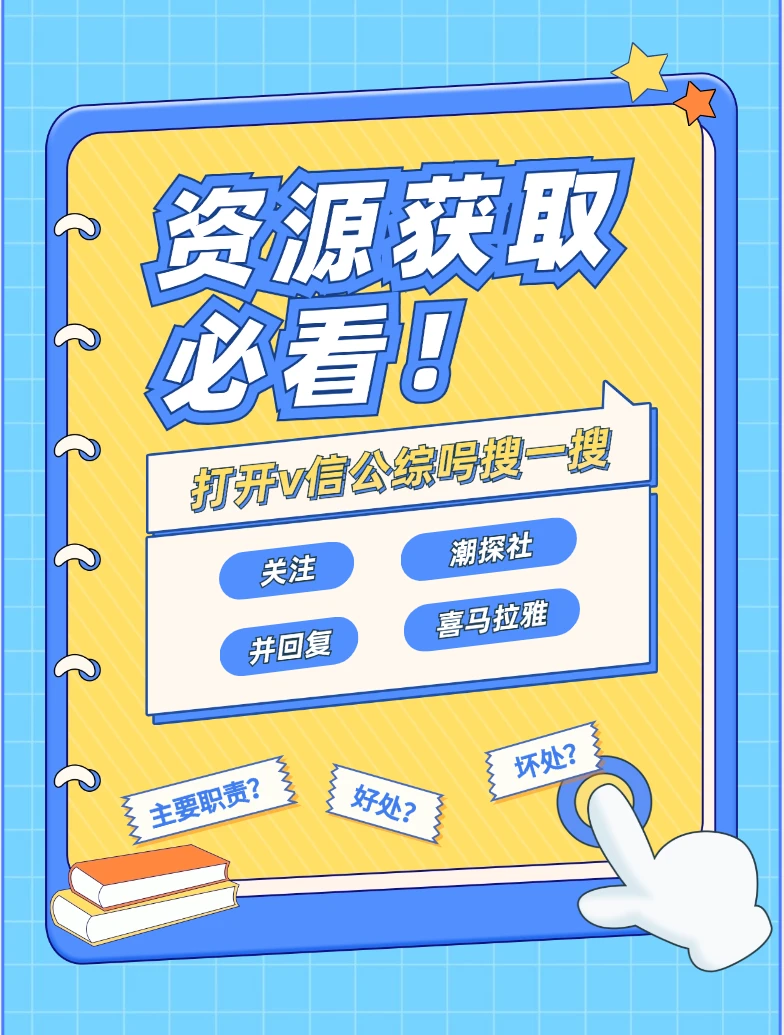 青青操成人A√在线免费观看高清视频，流畅体验成人内容，尽享私密时光