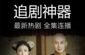日韩一级片在线观看免费高清资源，最新热门影片推荐，精彩剧情不容错过