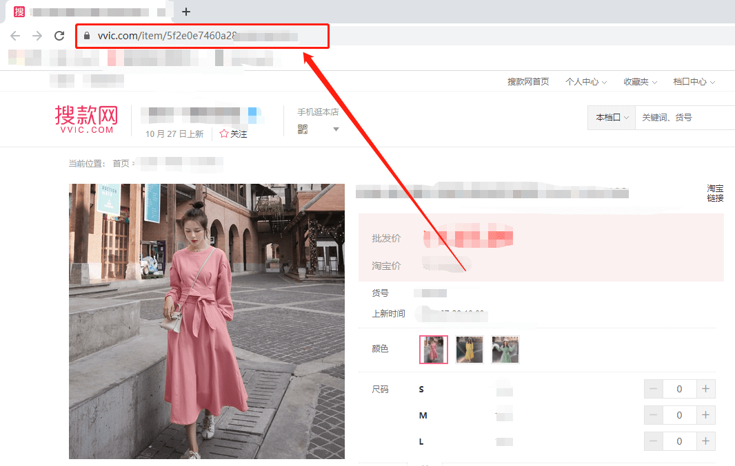 撸大师视频教你轻松掌握技巧，快速提升水平，成为高手必备教程
