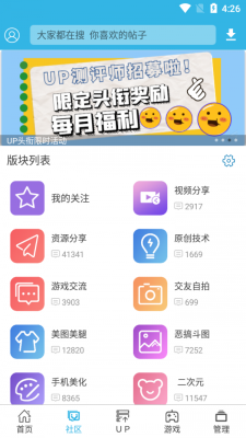 无码精品尤物一区二区三区，高清无码专区，精品视频合集，热门资源下载