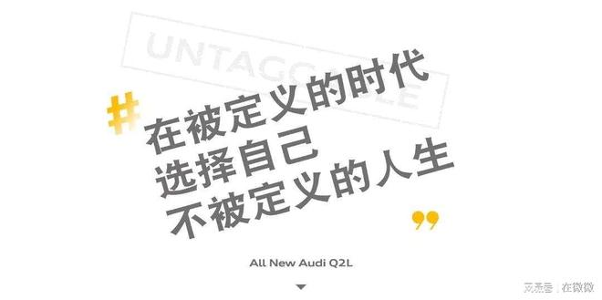 自由中国同志xxxx的精彩故事，探索多元文化，分享真实生活，勇敢做自己