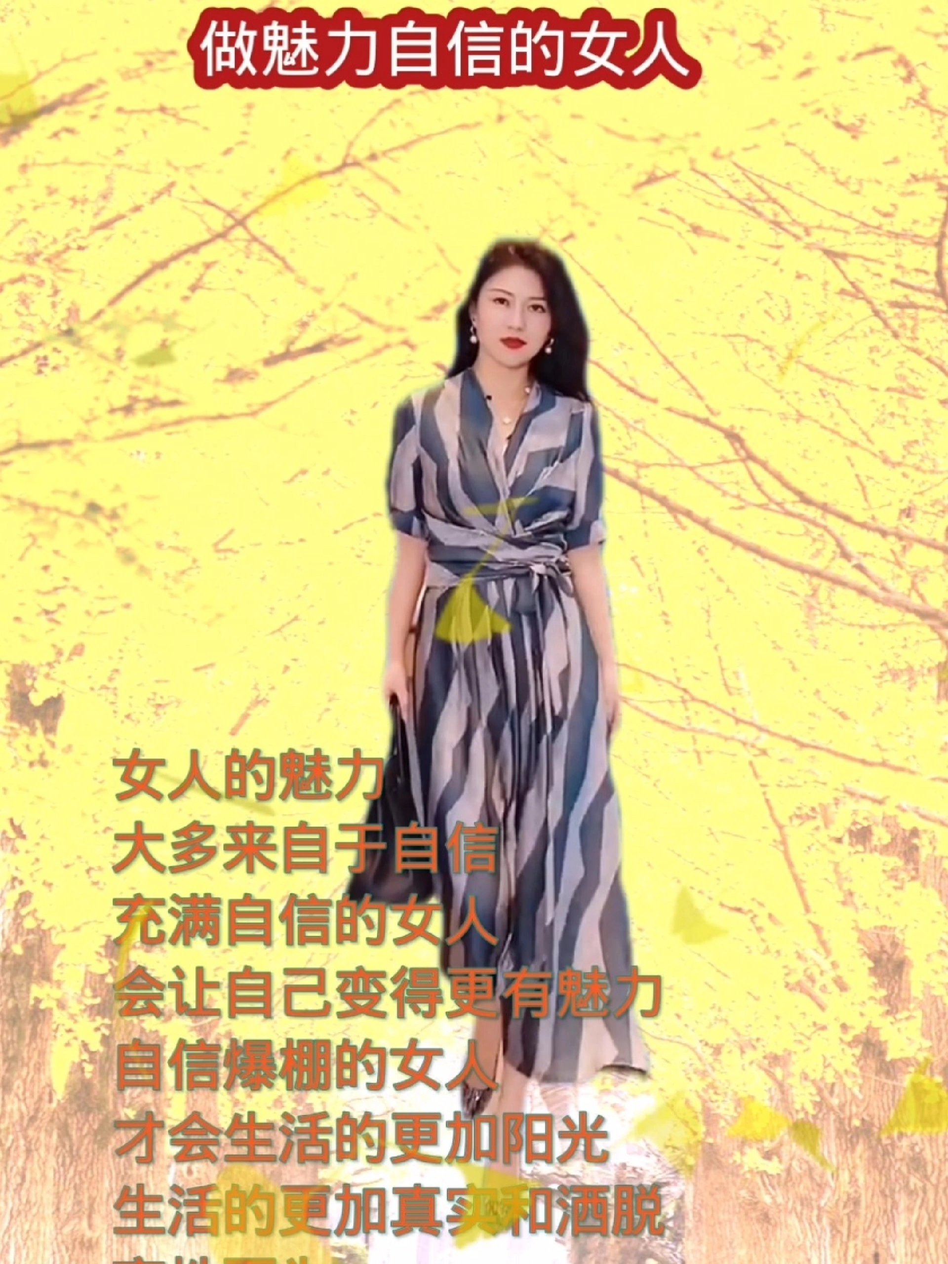 中国妇女黑毛大隂户健康护理与美容秘诀,提升自信魅力,打造自然美丽 中国妇女黑毛大隂户健康护理与美容秘诀,提升自信魅力,打造自然美丽