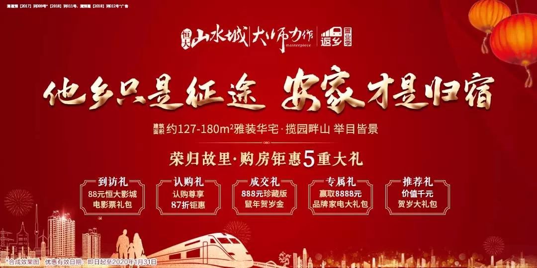 国产成人精品AA毛片震撼上线，高清画质极致体验，独家内容等你来赏