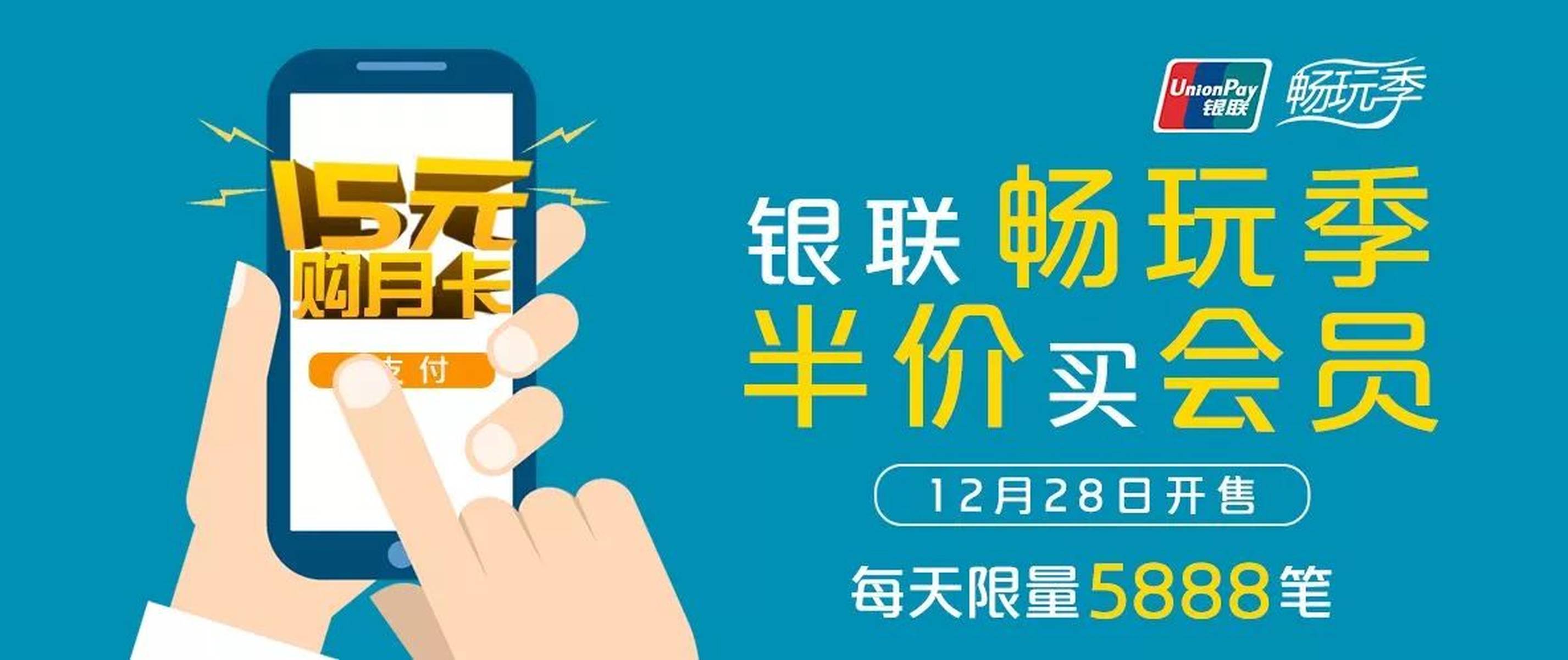 久久夜爽夜夜爽夜夜狂欢不停歇，尽享欢乐时光，畅玩整晚无忧
