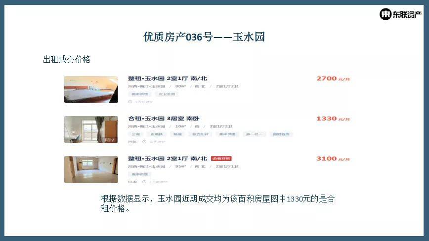 在线国产侧拍精选优质资源，高清画质流畅体验，尽享精彩瞬间