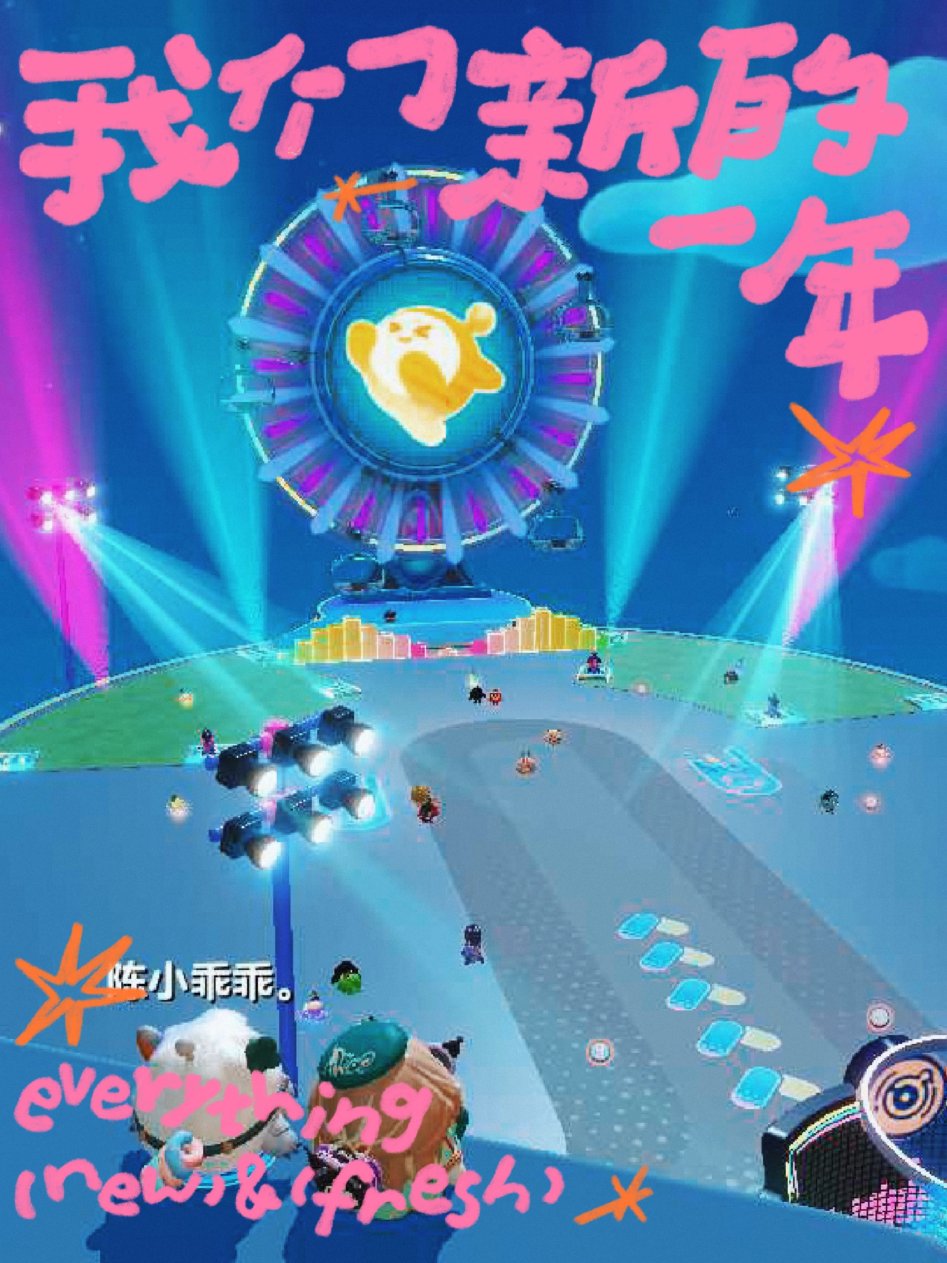 夜夜嗨av无极限畅玩，欢乐不停，激情无限夜夜嗨av无