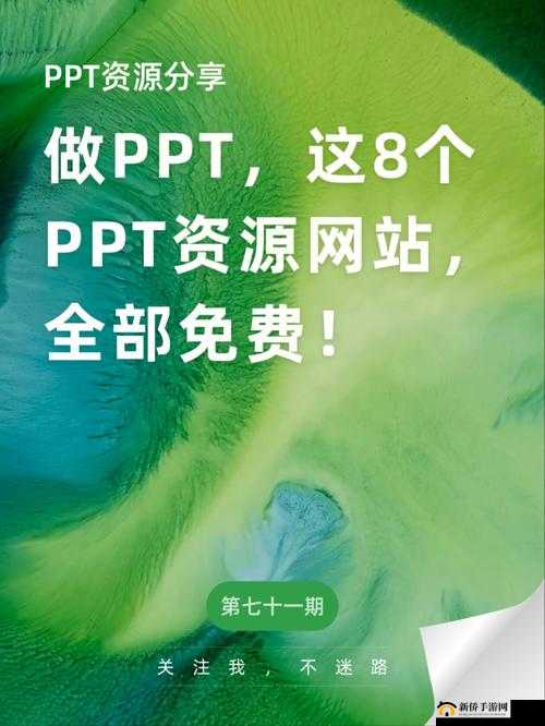 2.freeGayFuckXXXXHDchina高清无码，男同热辣片段，免费畅享精彩内容*