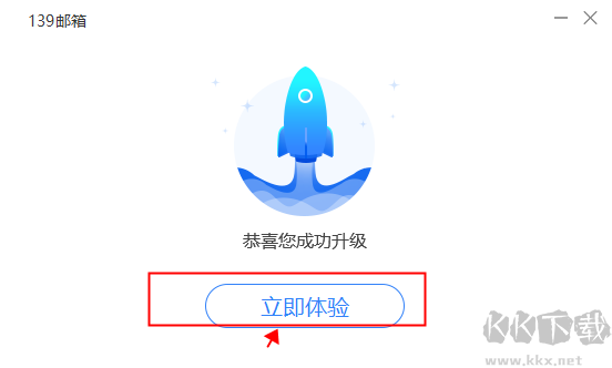 香蕉免费一区二区三区最新资源上线，畅享高清无广告，限时领取福利，速来下载体验
