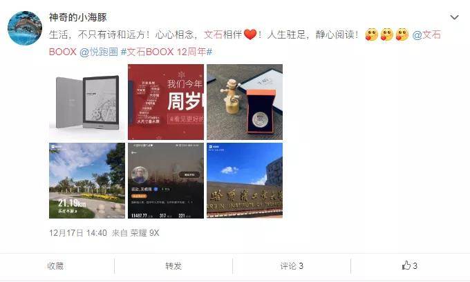 两个老头把我添高潮了网站浜，揭秘真实经历，分享独特体验，探索背后的秘密