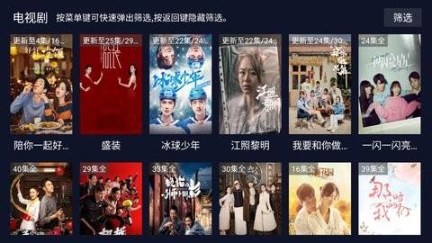 三级精品无码免费高清资源，畅享极致视觉盛宴，无广告打扰