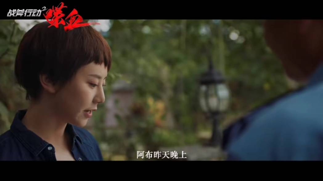 小志胡秀英1-40集全浜剧情跌宕起伏，情感纠葛不断，家庭伦理大戏引人入胜