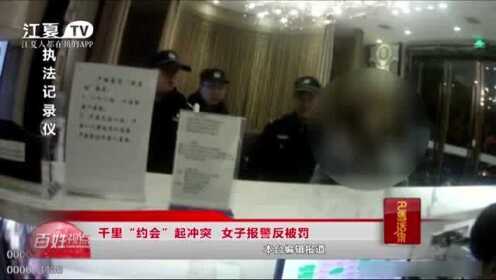 2.乡下孕妇大乱婬交背后真相，村民沉默，警方介入调查，细节曝光