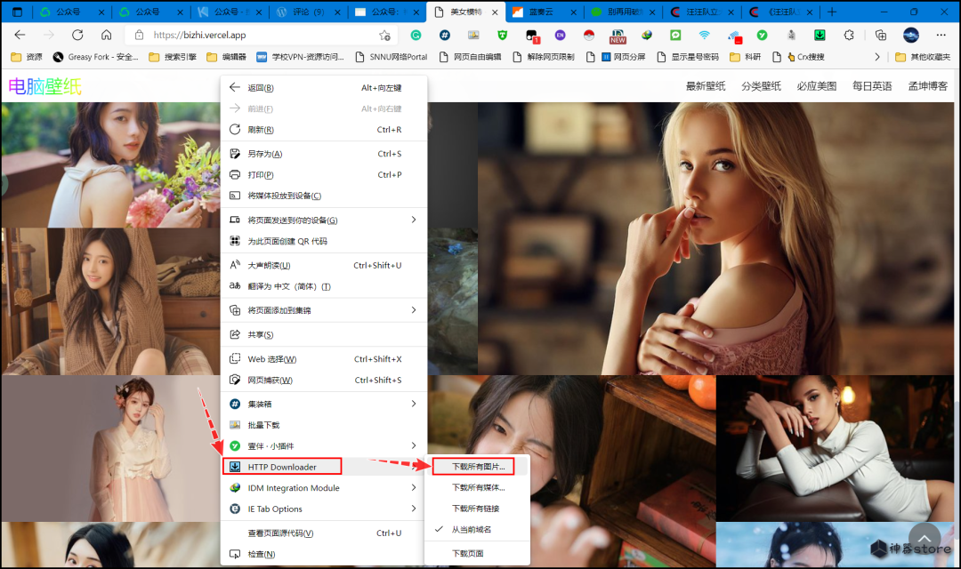 高清不卡无码AV资源免费下载，流畅观看，高清画质，无码体验