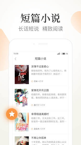 成人精品无码91，高清无码视频，独家成人内容，91精品资源分享