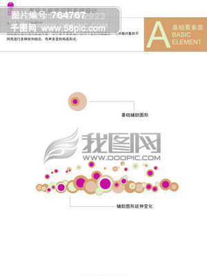 4.动漫女生光溜溜图片视频素材大全集,高清资源免费下载,最新合集一键获取