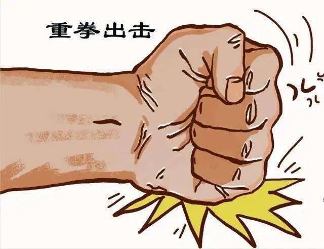 精品久久久久久久一区二区嫖妓乱象调查，揭秘暗黑产业链，警方重拳出击