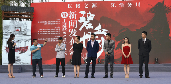 成全视频免费观看在线背后的感人故事，揭秘创作初衷，探索免费资源背后的真相