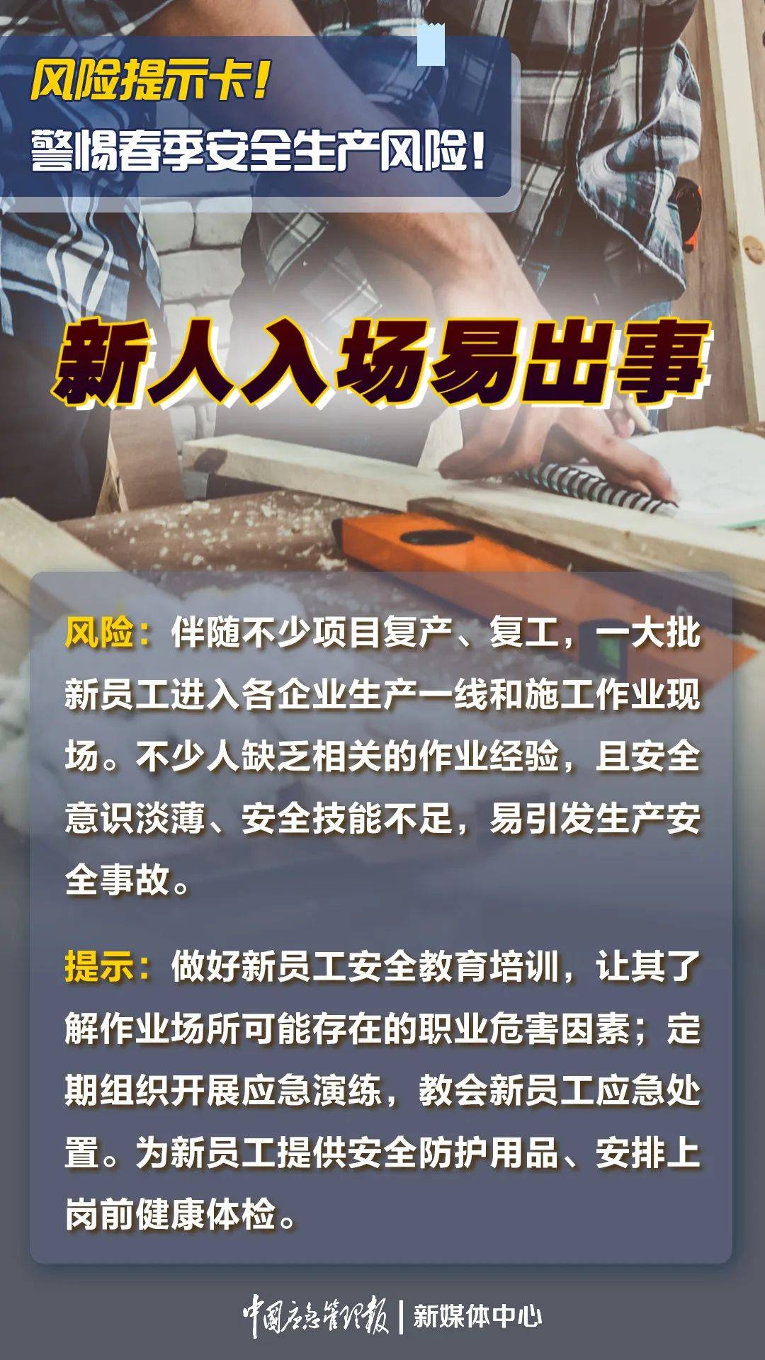 学生姝一级婬片免费放浜引热议，网友热议资源真实性，专家提醒安全风险