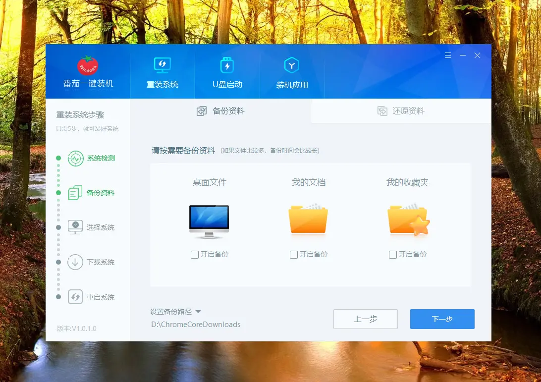 成全免费下载大全软件浜推荐2024最新版，安全无毒，一键安装，高速下载体验