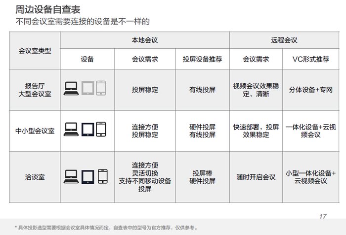 CEKC 9 终极指南，解锁高效解决方案，探索创新技术与实用技巧